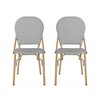 Outdoor PE Rattan and Aluminum Armless French Bistro Chairs, Set of 2, Gray and Bamboo Finish - 4 of 4