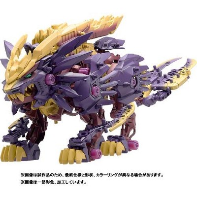 Kotobukiya - Kotobukiya - Zoids - Beast Liger Magaimagado : Target