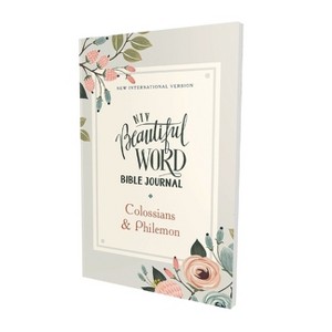 Niv, Beautiful Word Bible Journal, Colossians and Philemon, Paperback, Comfort Print - by  Zondervan - 1 of 1