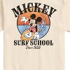 Men's - Disney - Mickey Surf School Short Sleeve Graphic T-Shirt - 2 of 4