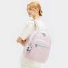 Kipling Seoul Large Metallic 15" Laptop Backpack - 4 of 4