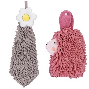 REGALWOVEN Soft Absorbent Flower Pattern and Sheep Pattern Chenille Hand Towel with Loop 6" x 15"/7" x 11" 2 Pcs - 1 of 4