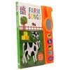 World of Eric Carle: Farm Songs - Mirror Sound (Board Book) - 2 of 4
