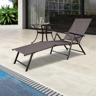 SUGIFT Adjustable Lounge Chair Folding Portable Outdoor Patio Pool Chaise Lounge