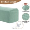 Unique Bargains Anti-Slip Stretch Couch Armrest Slipcovers 4 Pcs - 3 of 4