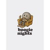 MyMoodTee Men’s Boogie Nights Funny Retro Disco Cotton Graphic T-Shirt – Casual Short Sleeve Humor Tee - 2 of 4