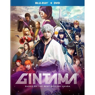 Gintama (Blu-ray)(2018)