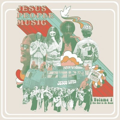 Jesus People Music Vol. 1: The End Is at Hand & Va - Jesus People Music Vol. 1: The End is at Hand / Various (Wine Colored   Vinyl)