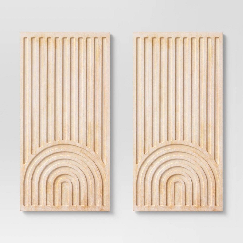 (Set of 2) Geometric Wall Panels - Threshold