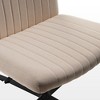 Adena, Height Adjustable Lounge Chair,25.59" W x 24.41" D x 30.71"-35.82" H,Off-White - 2 of 4