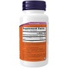 Phosphatidyl Serine 100mg by Now Foods  -  60 VegCap - 2 of 2