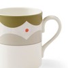 Spode Kit Kemp 16oz Geo Mug (Set of 4) | Geometric Abstract Design | Porcelain | Dishwasher and Microwave Safe | Home or Office Use - 3 of 4