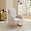 CAVINAS 25.4"W Boucle Rocking Chair with Retractable Footrest and Side Pockets, Upholstered Glider Lounge Chair with Wooden Frame - 3 of 4