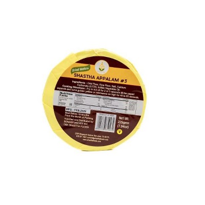 Shastha  Appalam - 3 Pack of 3 , Each 225 Gms