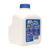 Hiland 2% Reduced Fat Milk - 32 fl oz - 2 of 4