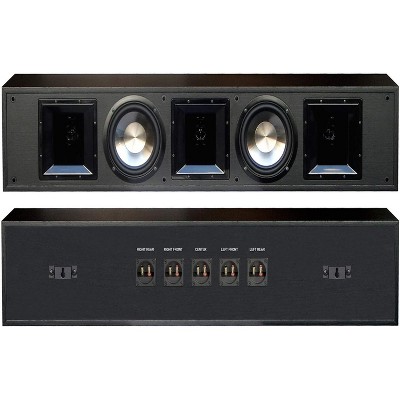 BIC 600W Peak 3-5 Channel Bar speaker w/wall mounts