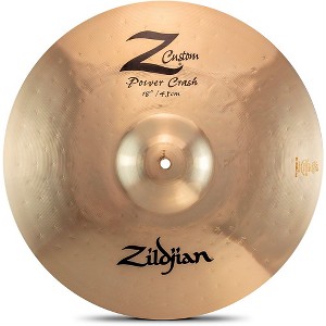 Zildjian Z Custom Power Crash Prototype - 1 of 4