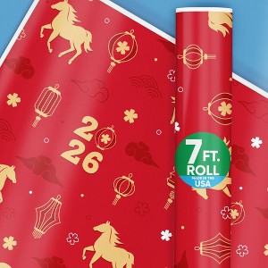 Big Dot of Happiness 2026 Lunar New Year Wrapping Paper, Chinese New Year Gift Wrapping Paper, Year of the Horse Gift Wrapping, 24 in x 7 ft, 1 Roll - 1 of 4