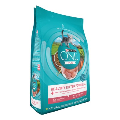 Purina ONE Healthy Kitten Formula Premium Chicken Flavor Dry Cat Food - 3.5lbs_4