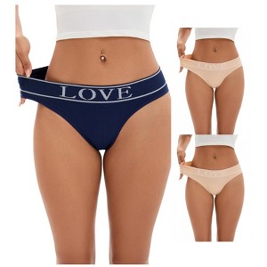 INSPIRE CHIC 3 Packs Women's Mid-Waisted Underwear No Trace Briefs High Elasticity Soft Strech Ladies Panties - 1 of 4