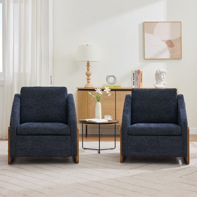Modern Chenille Fabric Upholstered Accent Arm Chair,Comfy Leisure Wood Side Frame Armchair,Living Room Bedroom Reading Chair-Coolbibila