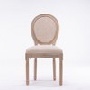 VYNXARIA French Style Solid Wood Frame Linen Fabric Rattan Back Dining Chair,Set of 2,Cream - 4 of 4