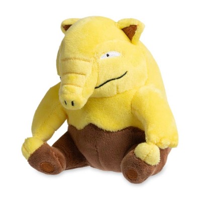 Pokemon Center: Sitting Cuties: Drowzee Plush # 96 -  Generation 1 - 6 In