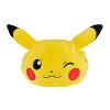 Pokemon Banpresto: Pokemon Plush Hat Pikachu B - 2 of 2