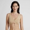 Slick Chicks Women's Wireless Zip-Front Adaptive Bra - Beige L