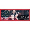 PosterPalooza | Panoramic Classic Modern Red Picture Frame - UV Acrylic, Foam Board Backing, Hanging Hardware - 2 of 4