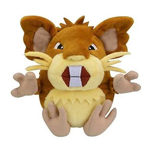 Pokemon Center: Sitting Cuties: Raticate Plush # 20 -  Generation 1 - 6 In - 1 of 1