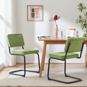 Dovelina Velvet Upholstered Modern Dining Chair Set of 2 - 1 of 4