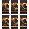 Magic the Gathering 6 Packs MTG Set Booster Pack Lot MTG Innistrad Midnight Hunt - 2 of 4