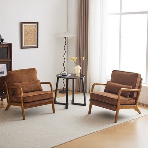 Karl Home Solid Wood Armchair - 1 of 3