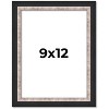 PosterPalooza | Photo Size Simple Silver Picture Frame - UV Acrylic, Foam Board Backing, Hanging Hardware - 2 of 4