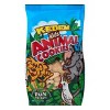 Kedem Animal Cookies - 12oz - 2 of 3
