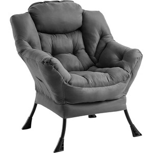 Acekool Modern Lounge Chair - Slim Profile Armchair for Small Spaces - 1 of 4