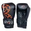 Rival Boxing RS11V Evolution Hook and Loop Sparring Gloves - image 2 of 2