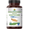 Brieofood Organic Shatavari 1500mg, 45 Servings, Vegetarian, Gluten Free, 90 Vegetarian Tablets - 2 of 4