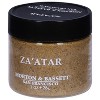 Morton & Bassett Za'atar - Pack of 3 - 1 oz - image 3 of 4