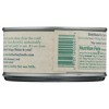 Bar Harbor Whole Gourmet Ocean Clams - Case of 12/6.5 oz - 3 of 4