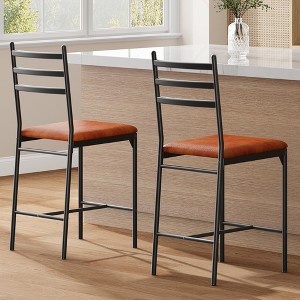 2 Pack Counter Height Bar Stools, Upholstered Faux Leather Bar Chairs with Thick Cushion, Back Support and Footrest for Kitchen Island - 1 of 4