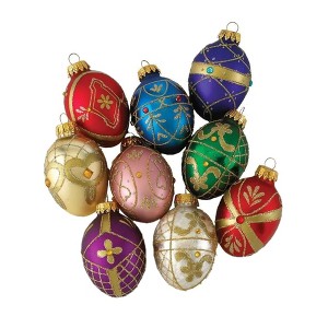 Kurt Adler Glass Ornaments for Christmas Tree, Miniature Decorative Eggs, Assorted (9 Piece Set) - 1 of 4