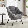 Dolonm Lazy Chair with Ottoman, Modern Lounge Accent Chair with Armrests, Side Pocket & Footrest, Soft Upholstered Reading Chair for Small Spaces - 3 of 4