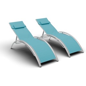 WhizMax Sleek Outdoor Sun Chaise Loungers with Adjustable Backrests - 1 of 4