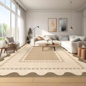 Nasitip Modern Geometric Waves-Stripe Border Area Rugs for Living Room Soft Low Pile Non-Sliping, Machine Washable - 1 of 4