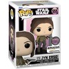 Funko Pop! Star Wars: Power of The Galaxy  Jyn Erso  Exclusive Vinyl Figure #555 #66344 - 3 of 3