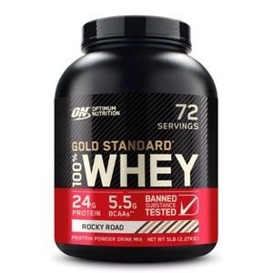 Optimum Nutrition Gold Standard 100% Whey Protein Powder, Rocky Road, 5 Pound (Packaging May Vary) - 1 of 4