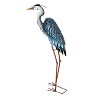 Evergreen Beautiful Metal Grey Heron Decor - 24 x 34 x 8 Inches - 2 of 4