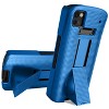 Nakedcellphone Hard Case with Stand for Zebra TC53 / TC58 Mobile Computer Scanner - 3 of 4